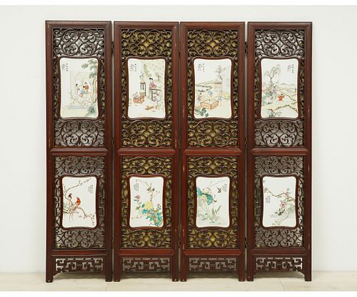 CHINESE CARVED FOUR-PANEL SCREEN