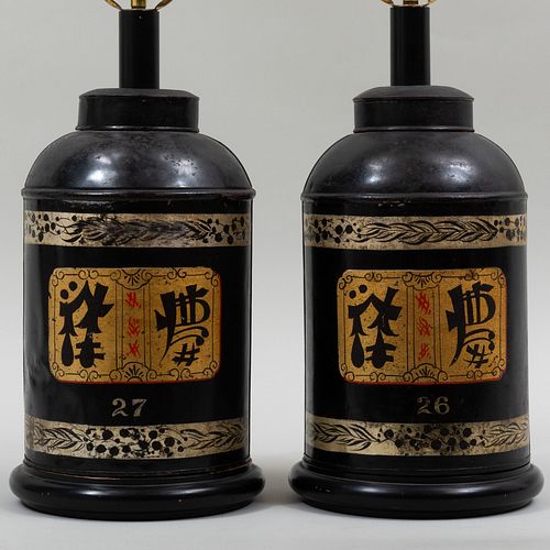 Pair of Painted TÃ´le Cannister Lamps