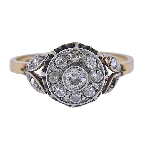 Antique 18k Gold Diamond Engagement Ring