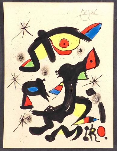 After Joan Miro : Abstract composition from Homenatge a Joan Prats