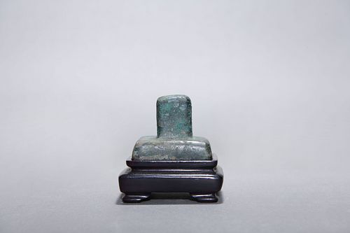 Yuan: A Copper Seal