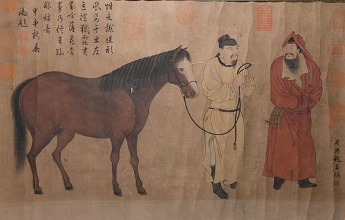 Ming Dynasty: Chinese Painting 