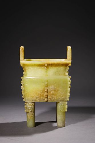Ming Dynasty: A carved Jade Incense Burner