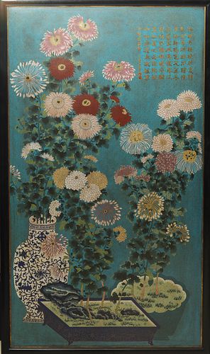 Qianlong Period, Qing Dynasty: A Framed Cloisonne Enamel Hanging Screen 