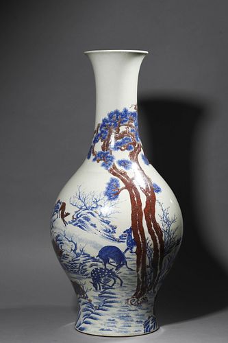 A  Blue and White Porcelain Vase