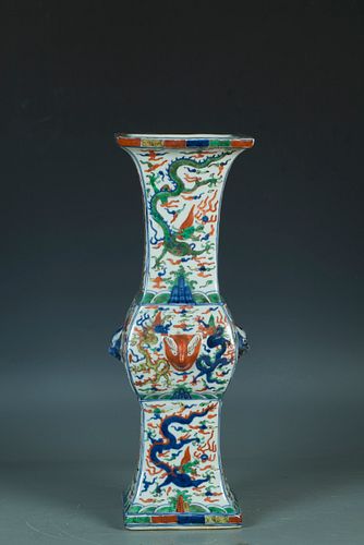 Jiajing, Ming Dynasty: A Porcelain Vase