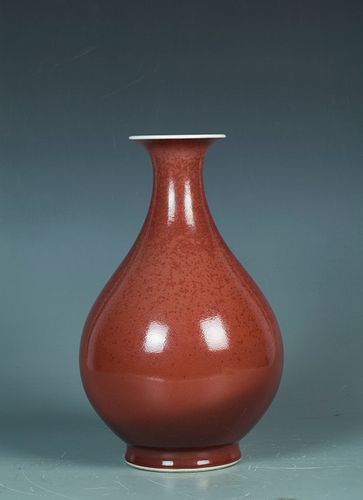 Qing Dynasty: A Porcelain Vase