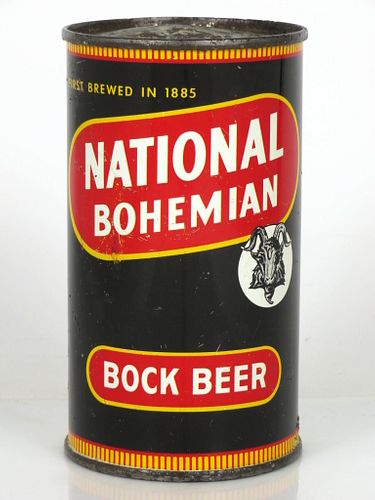 Baltimore 1+ Heileman NATIONAL BOHEMIAN BEER CAN 6 MARYLAND STATE HOUSE No 