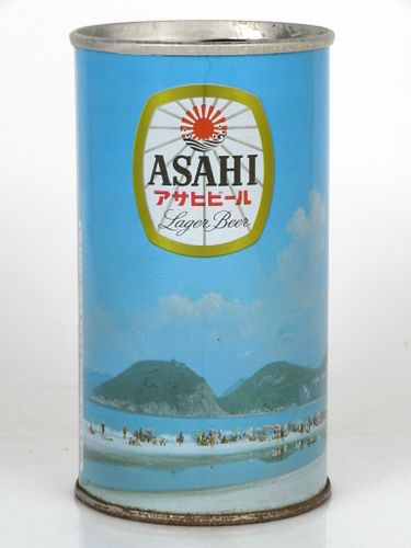 1968 Asahi Lager Beer #824 (Beach scene at Rio De Janeiro) 12oz Tab Top Can Kyobashi, Tokyo