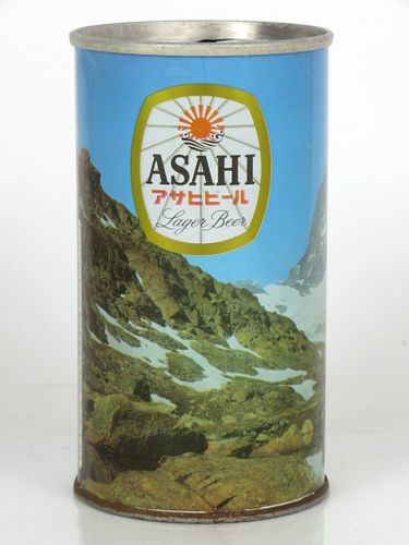 1968 Asahi Lager Beer #814 (Matterhorn mountain) 12oz Tab Top Can Kyobashi, Tokyo