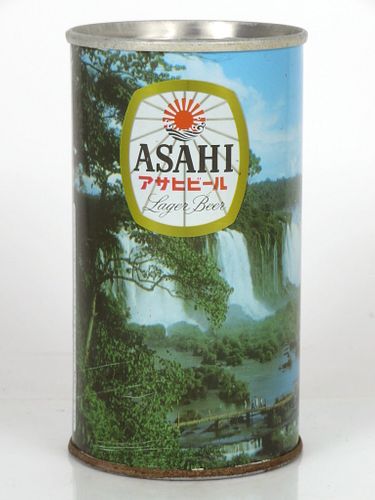 1968 Asahi Lager Beer #834 (Waterfall) 12oz Tab Top Can Kyobashi, Tokyo