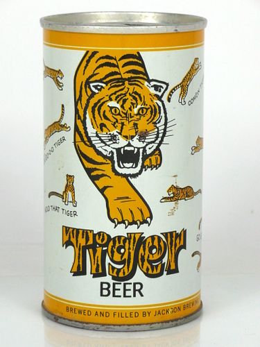 1968 Tiger Beer 12oz Tab Top Can T130-07 New Orleans, Louisiana