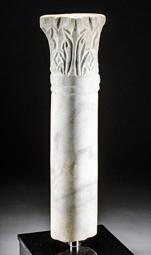 Early Byzantine Marble Capital w/ Pillar Section