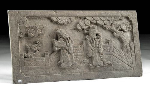 Large Chinese Ming Stone Panel w/ Scholars in Garden