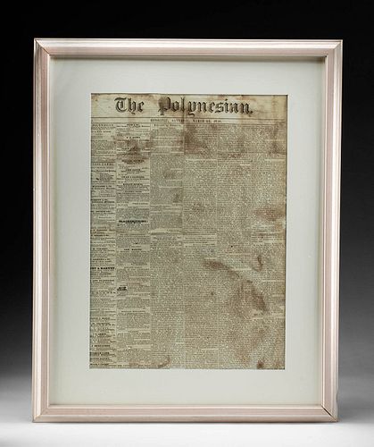 Framed 1850 Hawaiian "The Polynesian" Newspaper Page