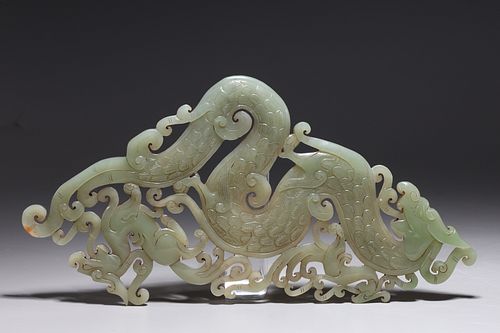 Elaborate Chinese Jade Dragon Carving