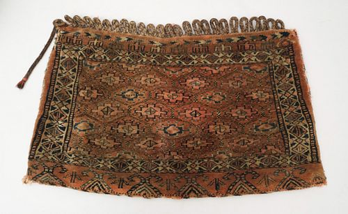 Orientalist Carpet or Bagface, Now A Pillowcase