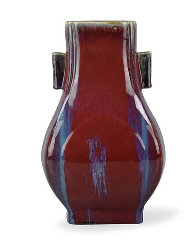 Chinese Flambe Glazed Vase ,Jiaqing Period