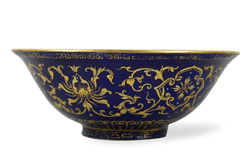 Chinese Imperial Gilt Blue Enamel Bowl,Qianlong P.