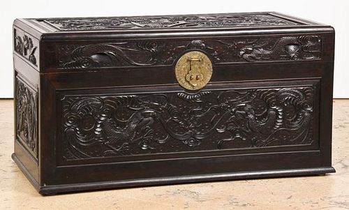 Chinese Relief Carved Chest