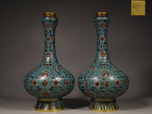 Pair Of Cloisonne Enamel Lotus Vase