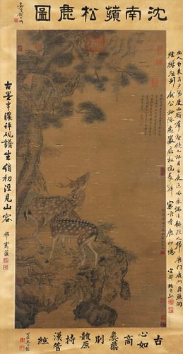 Shen Quan, Chinese Pine and Stag Painting Silk Scroll