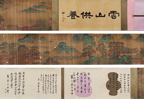 Yan Wengui, Chinese Landscape Painting Silk Handscroll