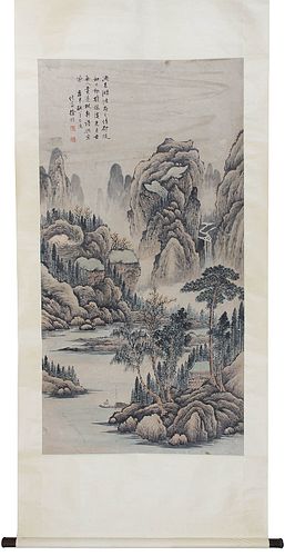 Xu Fang, Chinese Landscape Painting Paper Scroll