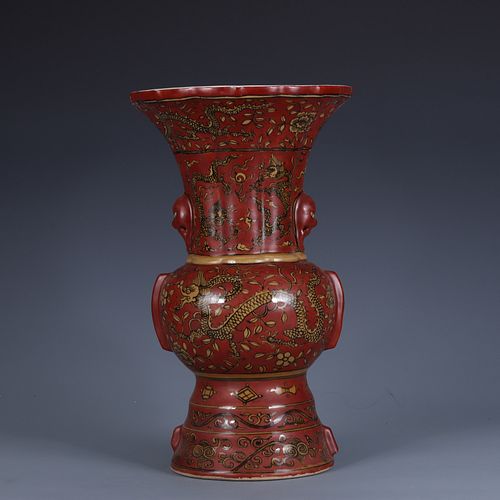 Yellow and Red Glaze Dragon Gu Vase