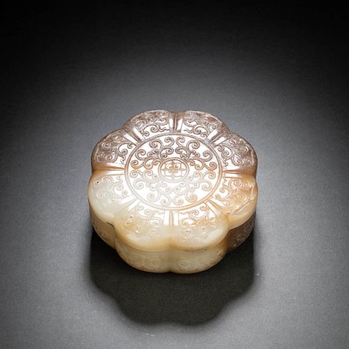 Carved Jade Scrolling Grass Box And Cover