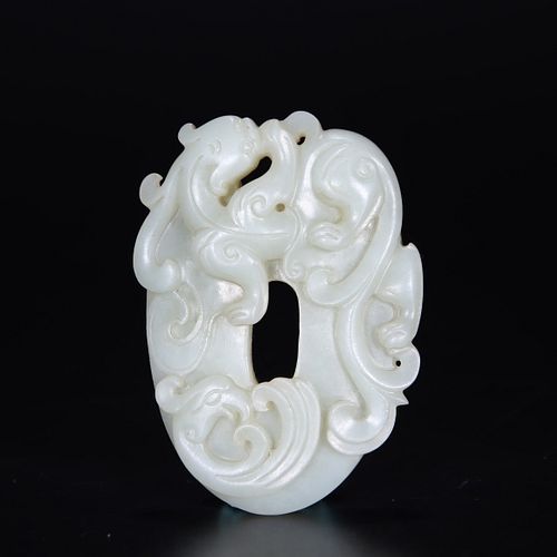 Carved Jade Chilong Pendant