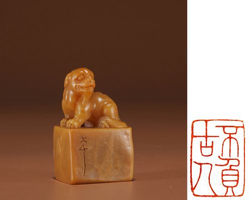 Carved Shoushan Stone Lion Seal, Zhang Daqian