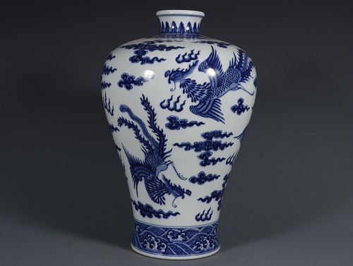 Blue And White Phoenix Meiping