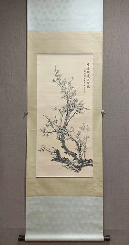 Jiang Jingo, Chinese Prunus Painting Paper Scroll