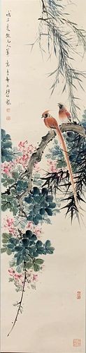 Yan Bolong, Chinese Flower And Bird Painting Paper Scroll