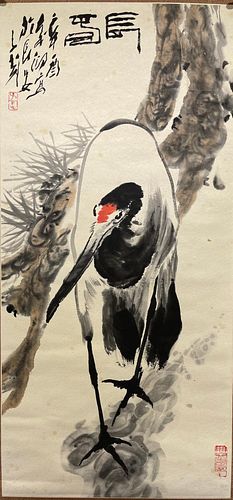 Wang Ziwu, Chinese Bird Painting Paper Scroll