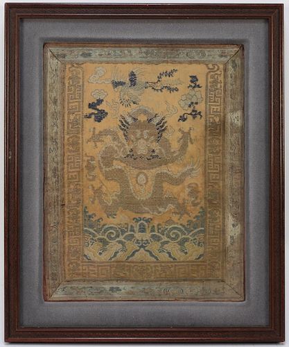 18C Chinese Dragon Embroidered Textile