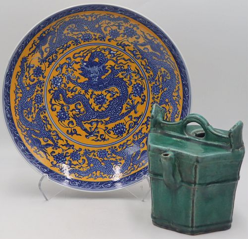 Grouping of Chinese Ceramics Inc. Ming Dynasty.
