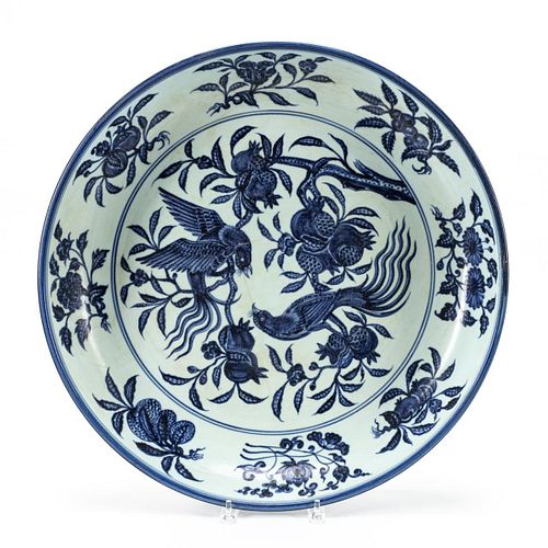 CHINESE BLUE & WHITE BIRDS & POMEGRANATE CHARGER
