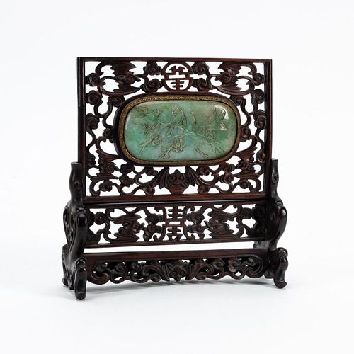 CHINESE HARDSTONE MOUNTED TABLE SCREEN