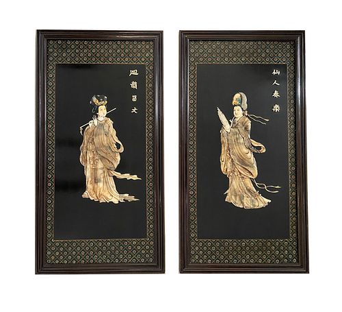 Qing Dynasty Chinese Stone Inlaid Panels
