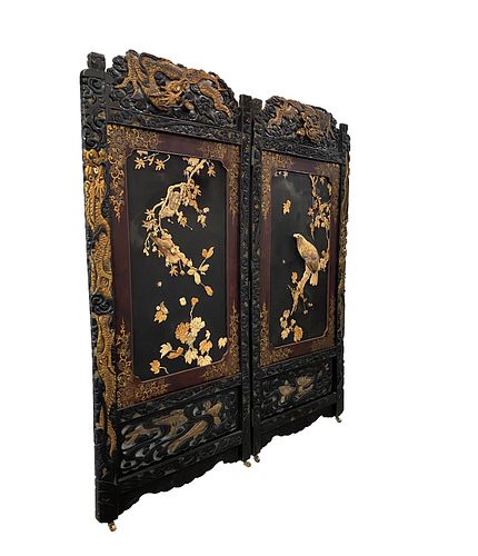 Lacquered and Inlaid Two Asian Panel Screen Divider