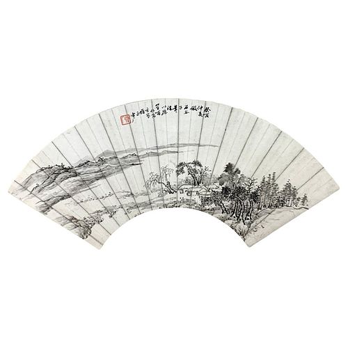Signed Chinese Landscape Watercolor On Fan