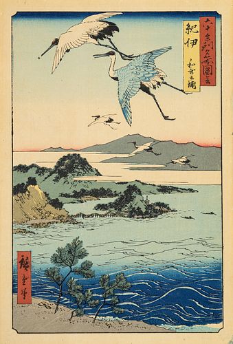 Utagawa Hiroshige 'Kii Province' Waka-no-ura Woodblock