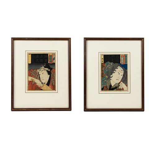 (2) Isshusai Kunikazu Utagawa Chuban Japanese Woodblock 