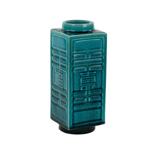 Chinese Blue Craquelure Cong Vase