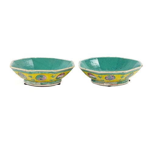 Pair of Chinese Ceramic Heavy Green Glaze Low Bowls