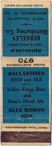 1951 Ballantine's Beer & Ale 113mm long NY-LIEB-C Berkeley Distributing Co. Martinsburg West Virginia