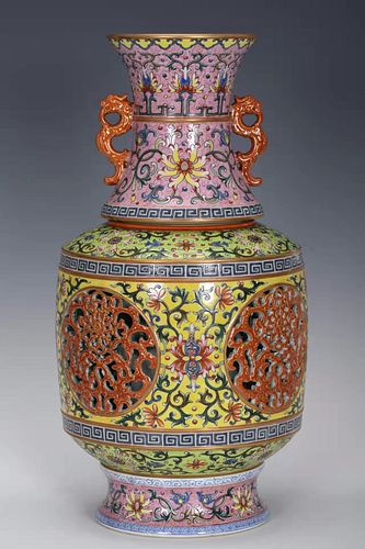 A Falangcai Openwork Porcelain Vase
