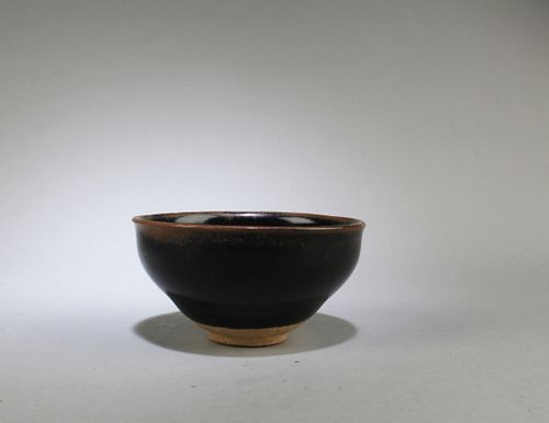 Chinese Jainyao Bowl
